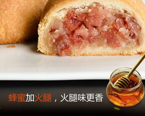 月滿中秋，滇味飄香 潘祥記云腿月餅的匠心傳承
