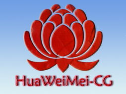 沉浸式數(shù)字技術(shù)賦能工廠 深圳市花為媒數(shù)字科技引領(lǐng)三維制作新趨勢