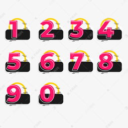 卡通數(shù)字藝術(shù) 千庫網(wǎng)創(chuàng)意數(shù)字設(shè)計(jì)的多維度探索